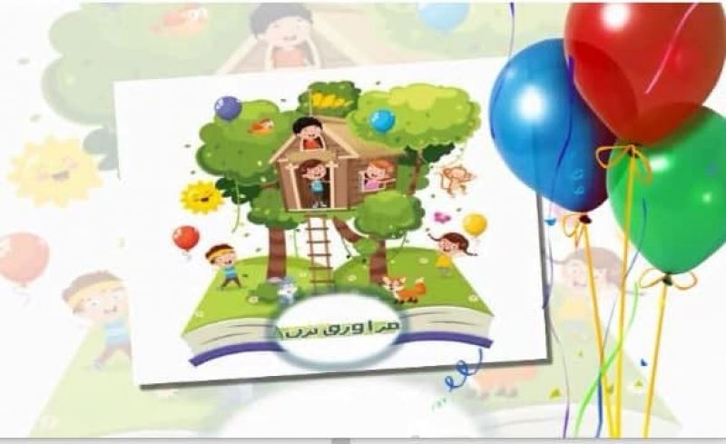 ابتکار کتابخانه شهید جهان آراء برای کتابخوان کردن کودکان/ تولیدات تصویری « مرا ورق بزن» در فضای مجازی منتشر میشود