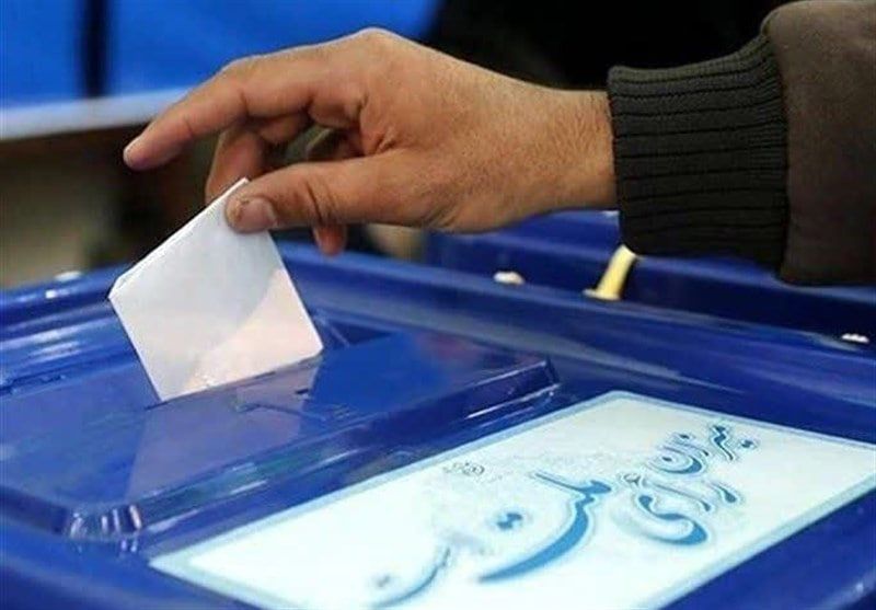 مردم استان تهران مشکلات احتمالی موجود در اخذ رأی را به شماره ۴۵۵۰۰ اطلاع دهند