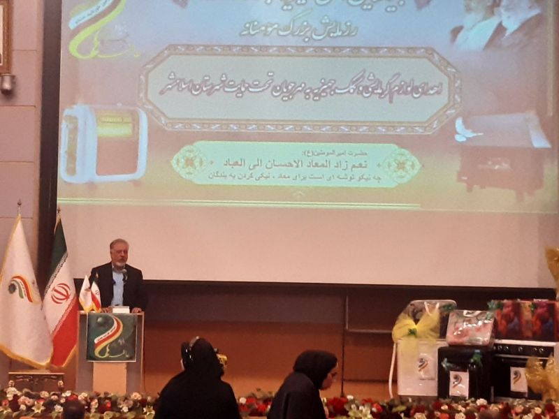  رئیس بنیاد بین‌المللی آبشار عاطفه‌ها: سلامت و استقلال جامعه اسلامی از برکت پیروی از مسیر شهدا و اهل بیت (ع) است / تأکید بر نقش محوری مردم در حل مشکلات کشور