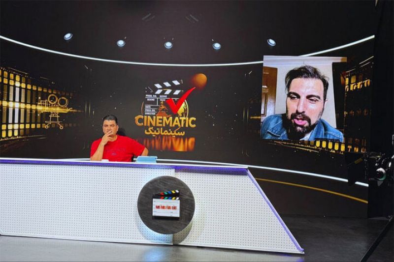 &laquo;سینماتیک&raquo; به بررسی مسائل روز سینمای ایران می&zwnj;پردازد/ پخش از پلتفرم&zwnj;های بین&zwnj;المللی و به&zwnj;زودی در ایران