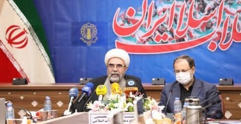 اولین جلسه ستاد بزرگداشت چهل و سومین سالگرد پیروزی انقلاب اسلامی