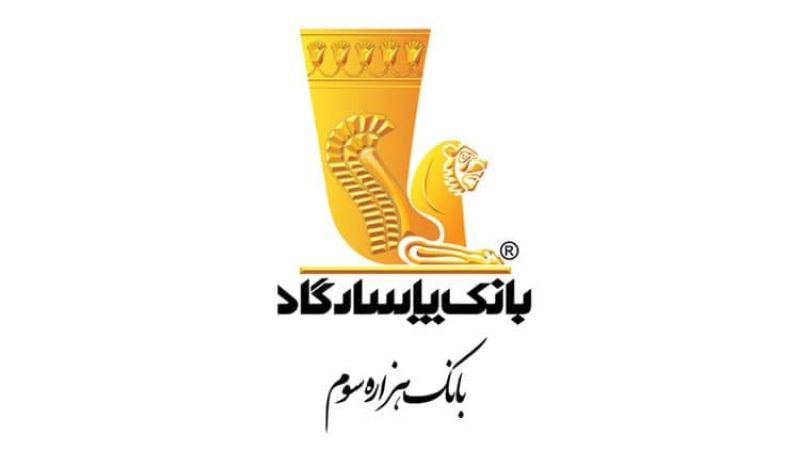 ثبت&zwnj;نام در مرحله جدید عرضه خودروهای وارداتی از طریق سامانه اتونوین با حساب وکالتی بانک پاسارگاد