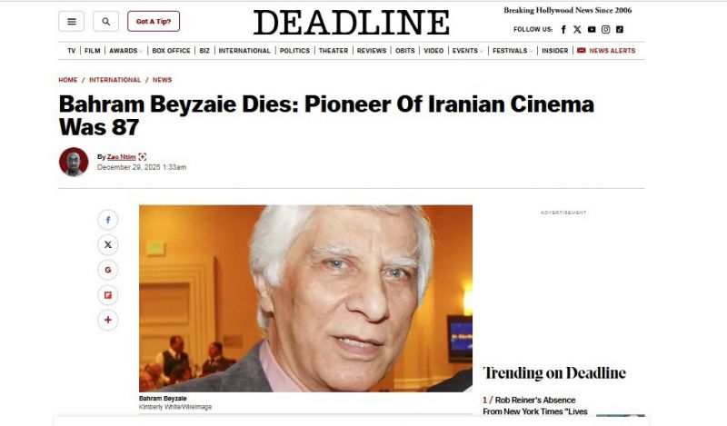 منصور جهانی در &laquo;هالیوود ریپورتر&raquo; و &laquo;دِدلاین: بهرام بیضایی از پیشگامان موج نوی سینمای ایران بود