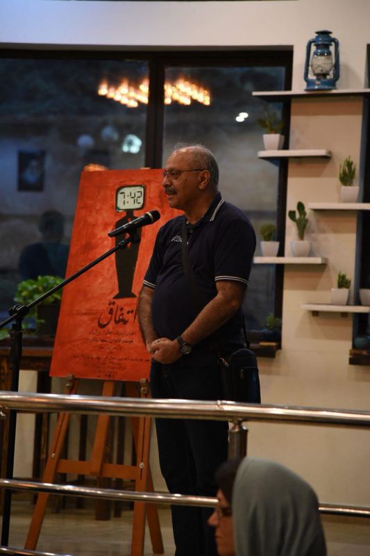 بدون تماشاگر هیچ تئاتری وجود نخواهد داشت/ نمایش «اتفاق» با حضور دکتر محمدرضا خاکی افتتاح شد