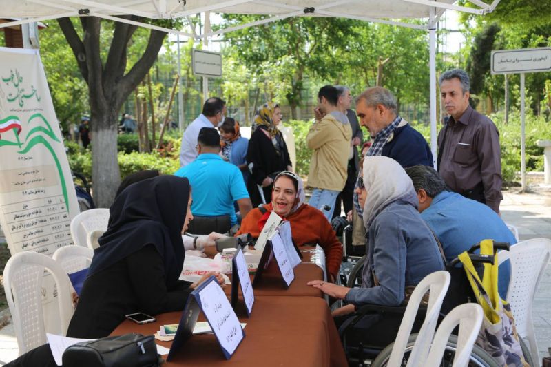 هجدهمین مراسم عید دیدنی معلولان در منطقه ۱۰ برگزار شد