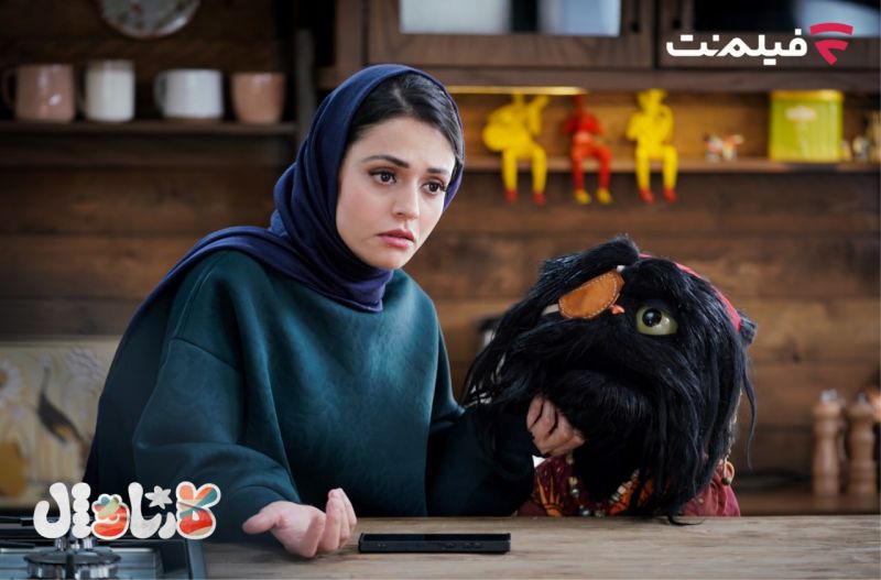 مهمان ناخوانده در &laquo;کارناوال&raquo;/ سوگل خلیق با افتو کل کل می&zwnj;کند