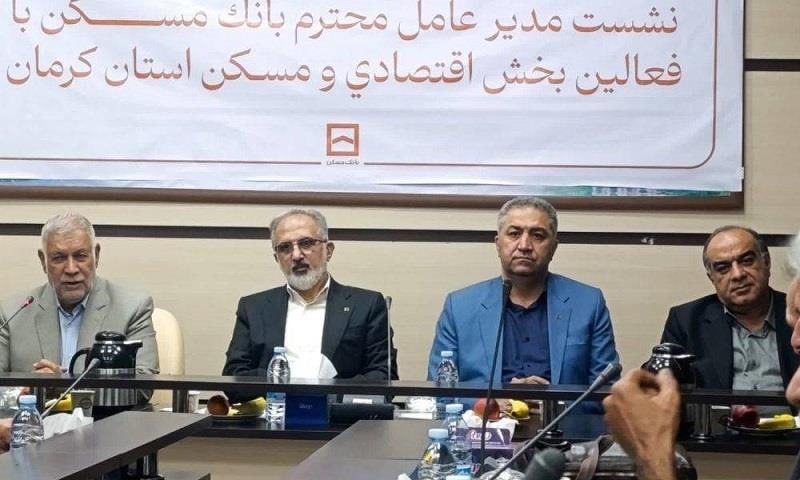  دکتر خورسندیان: گردش مالی صنایع بزرگ کرمان اهرم تأمین مالی مسکن می&zwnj;شود