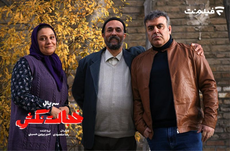 &laquo;خجالت نکش&raquo; چهارشنبه&zwnj;ها از فیلم&zwnj;نت پخش می&zwnj;شود