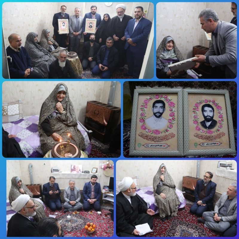 دیدار شهردار منطقه 15 با خانواده شهیدان حجت اله و فتح اله عرب سرخی میشابی