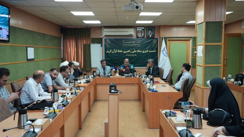 یک سال با ستاد راهبری حفظ قرآن؛ از رشد آمارها تا فاصله با هدف ۱۰ میلیون حافظ