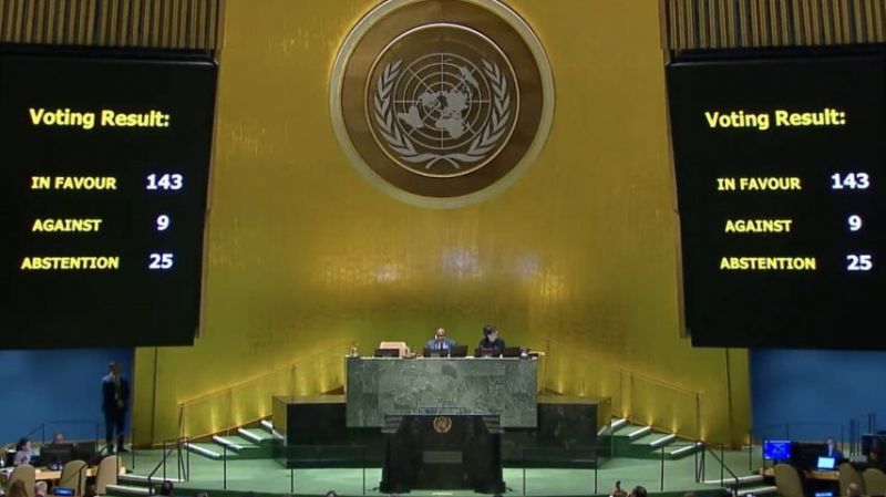  تصویب پیش‌نویس عضویت کامل فلسطین در سازمان ملل