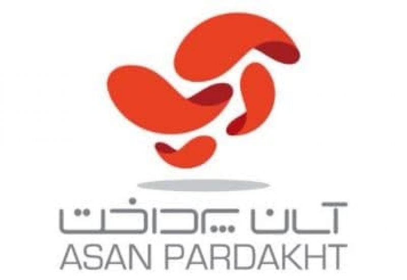 بیانیه روابط عمومی آسان پرداخت پیرامون ابهامات اخیر