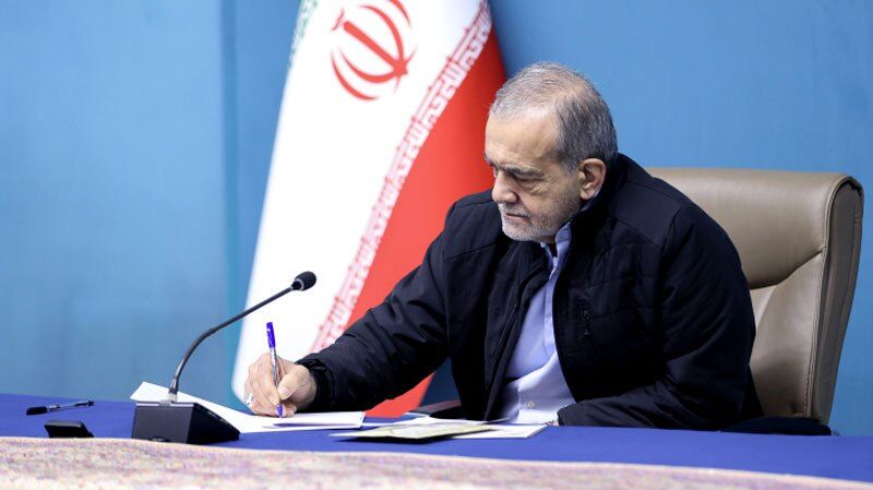  پزشکیان: بهره&zwnj;وری، ضرورت عبور کشور از چالش&zwnj;هاست