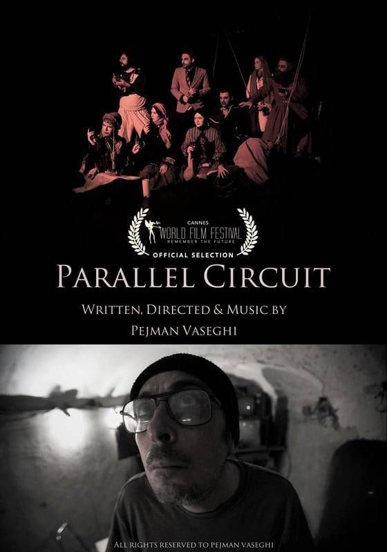  تحلیل فیلم &laquo;مدار موازی&raquo;؛ تجربه&zwnj;ای رادیکال در سینمای بدون کلام