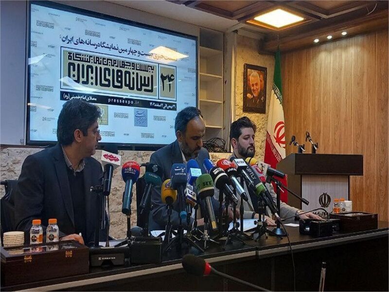  ۲۵ چهره رسانه&zwnj;ای تجلیل می&zwnj;شوند/ درخواست ۶۰۰ رسانه برای حضور در نمایشگاه رسانه&zwnj;های ایران