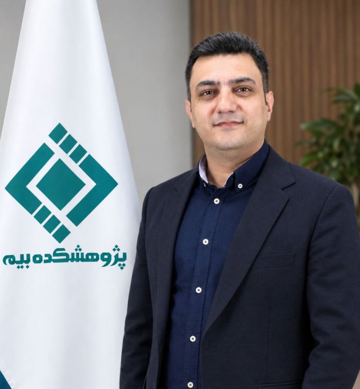 برگزاری نخستین آزمون آزمایشی با هوش مصنوعی از سوی پژوهشكده بیمه