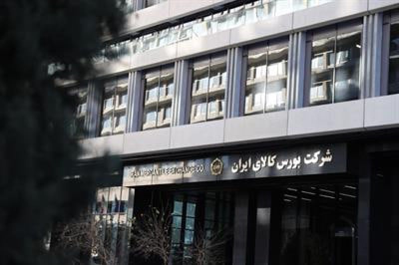  معامله 213 هزار تن محصول در بورس کالا