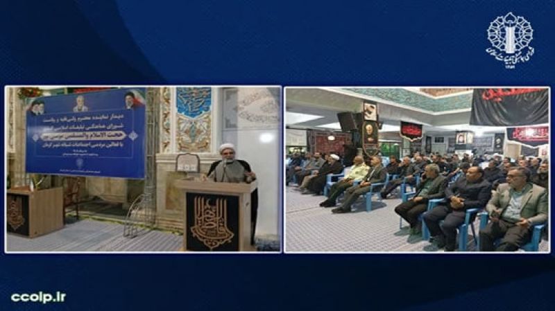  حضور مردم مبعوث، جلوه&zwnj;ای از قدرت نرم امت اسلامی و نشانه وحدت و انسجام اجتماعی جامعه ایرانی است