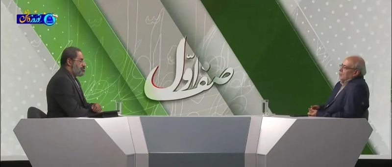  پیشگیری از وقوع جرم از مأموریت&zwnj;های قوه قضاییه در قانون اساسی است