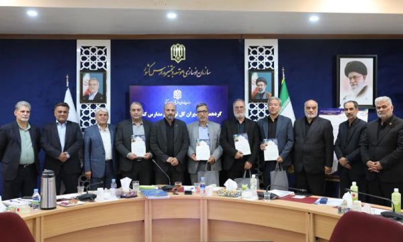 اصفهان - آذربایجان شرقی - خراسان رضوی و تهران مربع موفق نهضت مدرسه سازی ایران در سال 1404