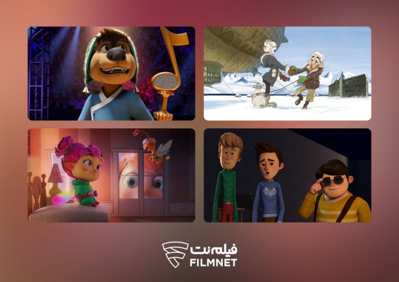  چهار انیمیشن در &laquo;فیلم&zwnj;نت&raquo; دوبله و عرضه شد