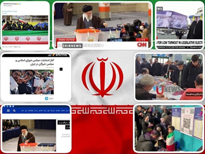  بازتاب بین المللی حضور ایرانیان در انتخابات