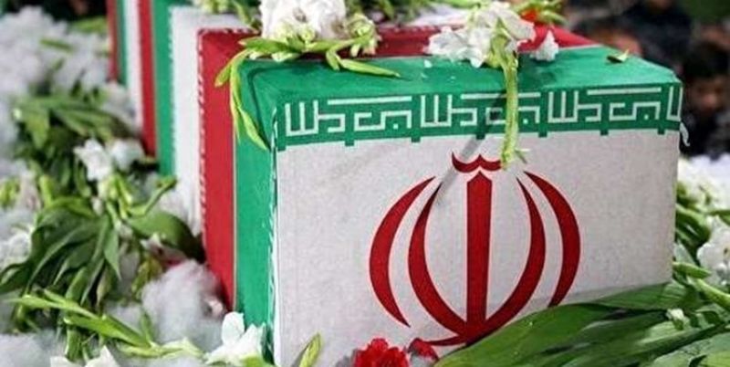 برگزاری مراسم معنوی وداع با پیکر مطهر دو شهید گمنام دفاع مقدس در بانک ملی ایران