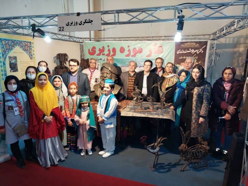 حضورچشمگیرراماوزیری مدیرغارموزه وزیری درنمایشگاه گردشگری