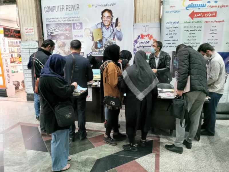 استقبال فرهنگسرای سرو از کتابی که مورد توجه رهبر انقلاب قرار گرفت/ مروری بر یک عمر فعالیت هنری محمودپور وهاب در کتابخانه سرو