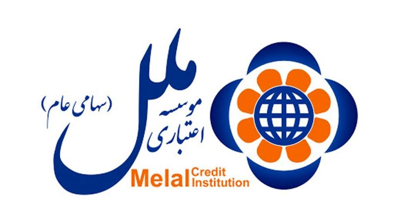  رشد صدور انواع ضمانت&zwnj;نامه به دنبال رضایت فعالان اقتصادی در موسسه ملل