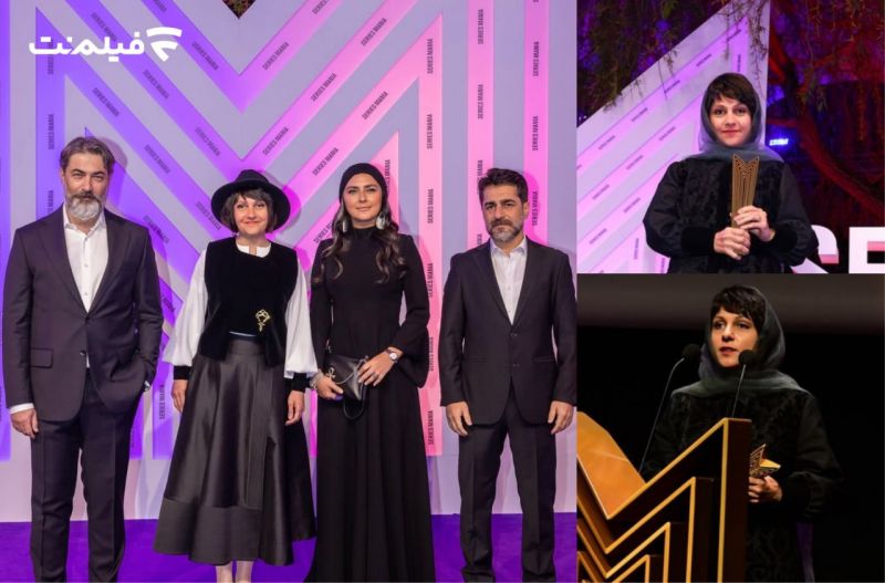 &laquo;در انتهای شب&raquo; برنده جایزه بهترین کارگردانی فستیوال سریز مانیا شد