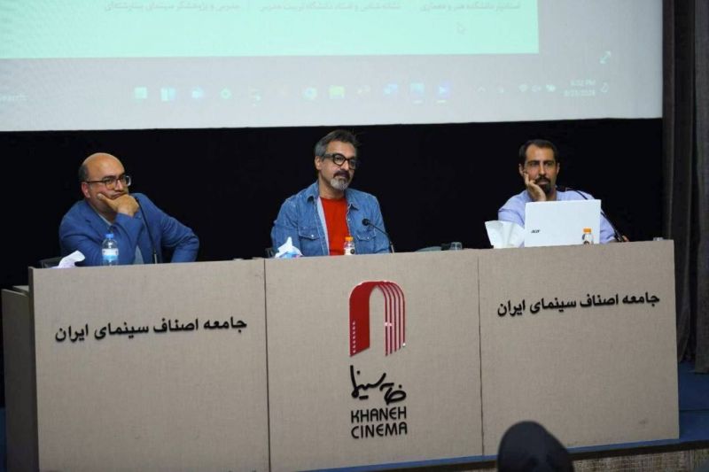  سینمای اندرسون تزریق داروی مسکن به انسان&zwnj;های دردمند است