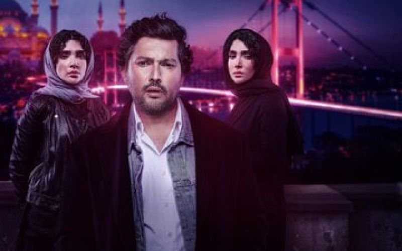  &laquo;قهوه ترک&raquo; عرضه شد/ سارا رسول&zwnj;زاده در دو نقش