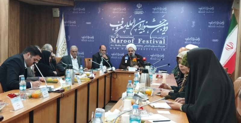  دومین جشنواره بین‌المللی «معروف»؛ پیوند هنر با امر به معروف و نهی از منکر