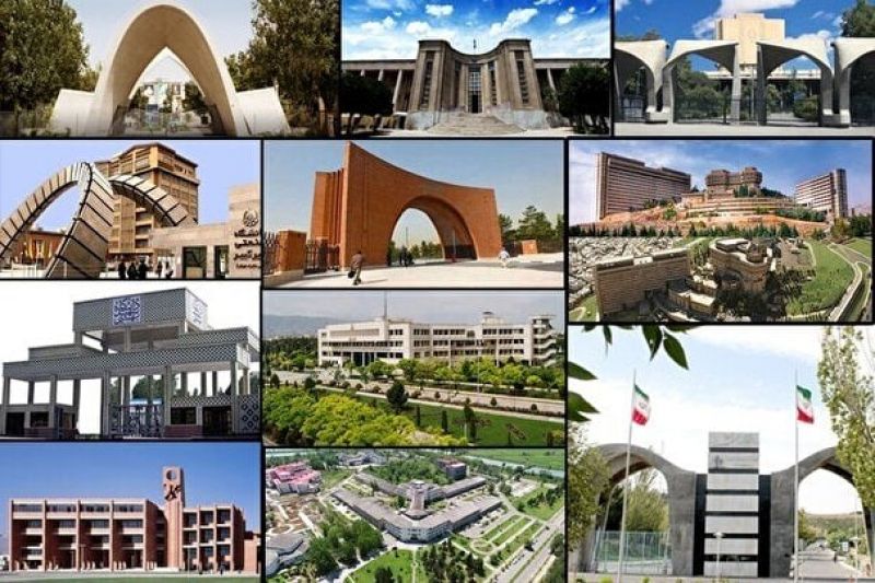  آغاز سال تحصیلی برخی دانشگاه&zwnj;ها از امروز