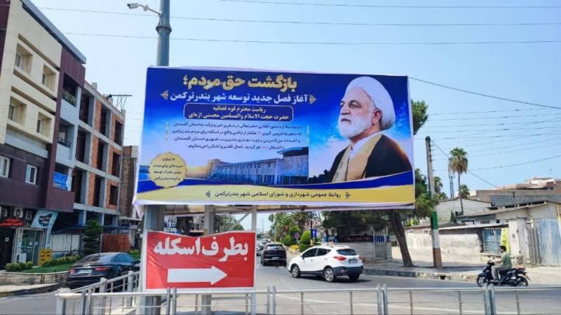 بازارچه جدید ساحلی بندر ترکمن با حدود هزار نفر فرصت شغلی به زودی افتتاح می&zwnj;شود/ قدردانی مردم از بازگشت اراضی ساحلی