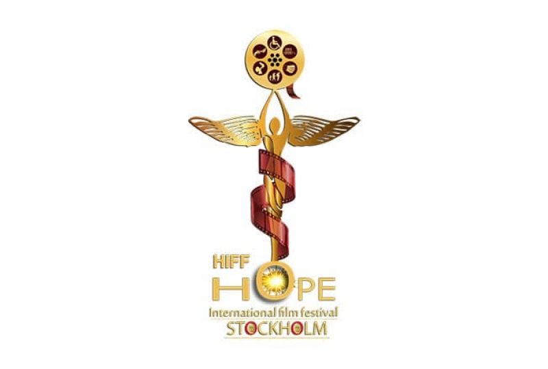  حضور فیلم سینمایی &laquo;سامی&raquo; در بخش رقابتی جشنواره بین&zwnj;المللی فیلم HOPE سوئد