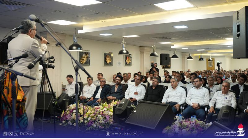 همدلی، شادی و معنویت در جشن بزرگ هفته وحدت پتروشیمی پردیس