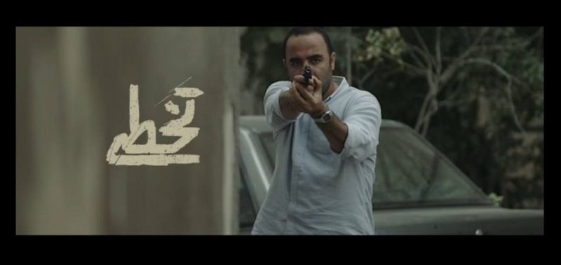 &laquo;تَخَطی&raquo; مراحل پایانی پس&zwnj;تولید را سپری می&zwnj;کند