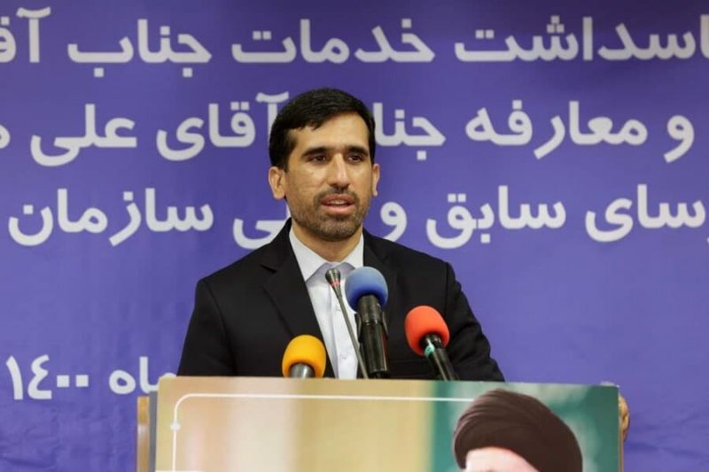 نهادینه&zwnj;سازی الگوی ایرانی_اسلامی خدمت و حمایت به جامعه هدف همگام با متدهای روز دنیا در بستر اقتصاد مقاومتی 