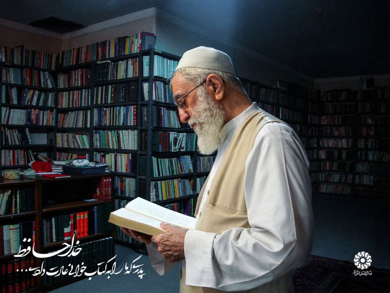  همراهی نهاد کتابخانه&zwnj;های عمومی کشور در خدمت&zwnj;رسانی به عزاداران رهبر شهید
