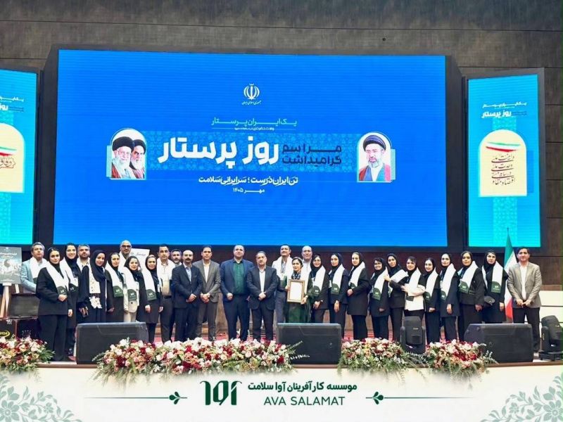 تأکید رئیس هیأت امنای صرفه&zwnj;جویی ارزی بر حمایت از جامعه پرستاری