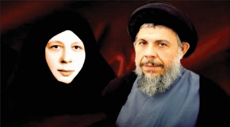 بازداشت عوامل شهادت آیت الله سید محمد باقر صدر در عراق 