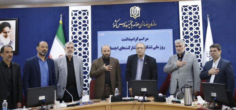 ضرورت انسجام مجامع خیرین مدرسه ساز / ظرفیت مشارکت ۱۶ هزار میلیارد تومانی خیرین در مدرسه سازی