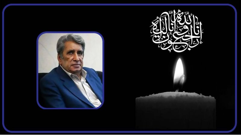 پیام تسلیت رئیس رسانه ملی در پی درگذشت زندهنام بهروز رضوی