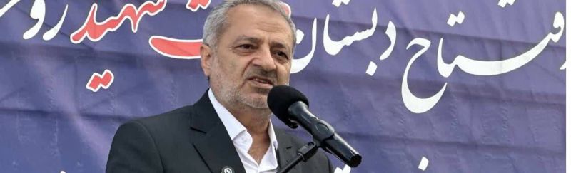  پویش با من در نهضت توسعه عدالت آموزشی مورد توجه و استقبال امام شهید