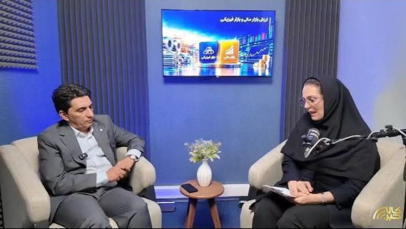 صندوق&zwnj;های طلا و نقره؛ از حفظ ارزش دارایی تا امنیت و سهولت سرمایه&zwnj;گذاری