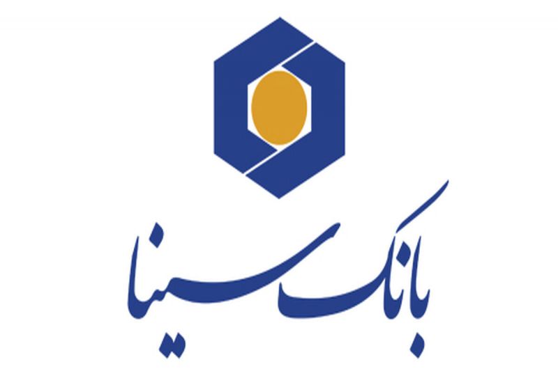  رشد ۷۲ درصدی درآمدهای کارمزدی بانک سینا در تابستان ۱۴۰۵