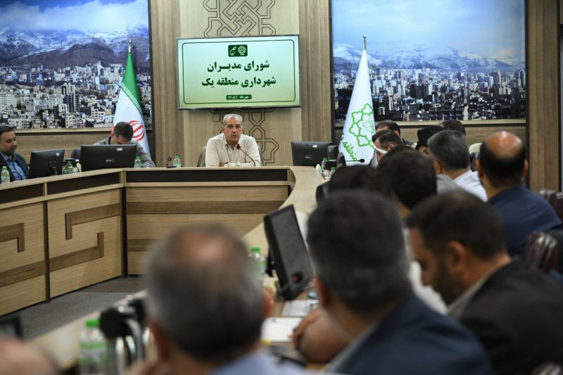 کسب رتبه مطلوب قرارگاه ایران پیروز منطقه یک در ارزیابی های انجام شده