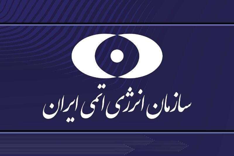 اقدامات پیشگیرانه انجام شده است/محتوای موجود حاوی پیام&zwnj;های فنی و تبادلات روزمره بود